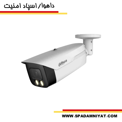 دوربین مداربسته 5MP داهوا مدل HAC-HFW1509MHP-A-LED-S2