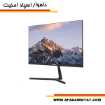 مانیتور 24 اینچ LED داهوا مدل B200s - تصویر 3