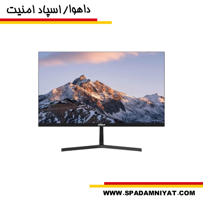 مانیتور 24 اینچ LED داهوا مدل B200s - تصویر 1